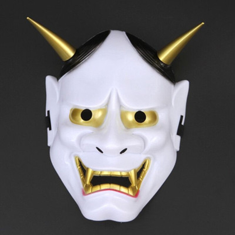 Japanese Theater Masks